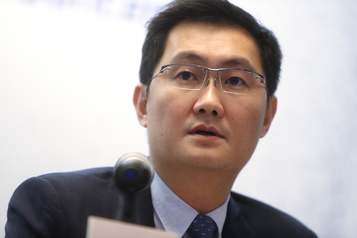 Pony Ma olarak da bilinen Ma Huateng, Tencent teknoloji firmasının kurucusu, başkanı ve CEO'sudur.