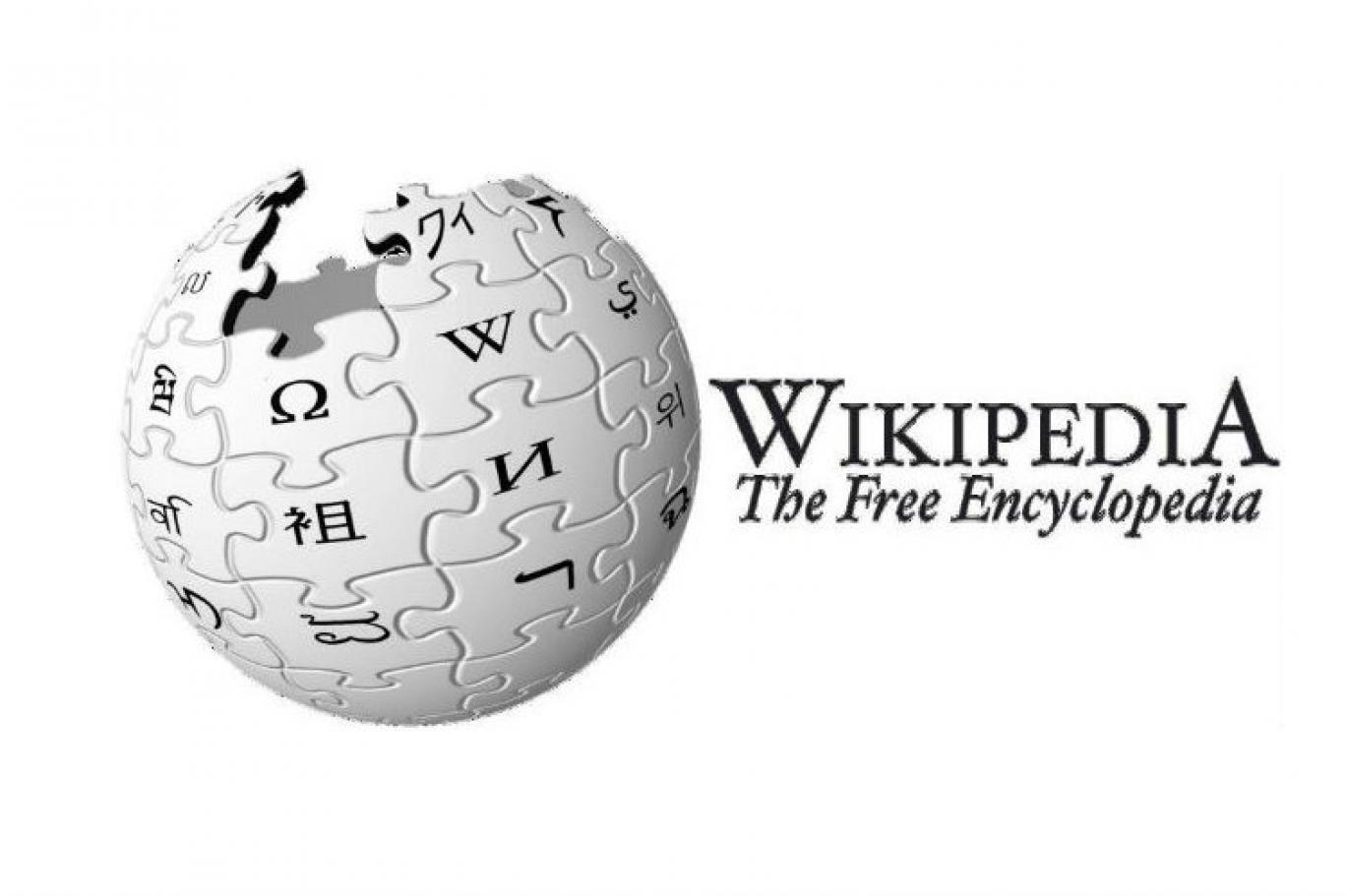 En Çok Okunan 5 Wikipedia Sayfası - Network Okulu